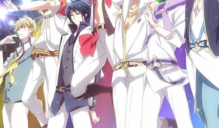 Семёрка идолов